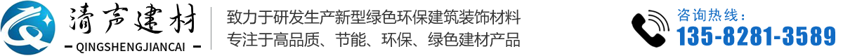 北京翻譯公司：英語(yǔ)‖日語(yǔ)‖韓語(yǔ)‖俄語(yǔ)‖德語(yǔ)‖法語(yǔ)‖口譯同傳4006669109